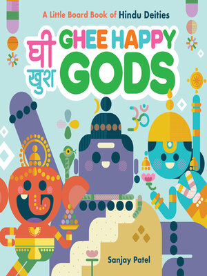 cover image of Ghee Happy Gods